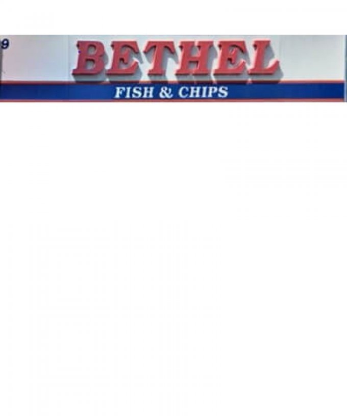 Bethel Fish &#038; Chips